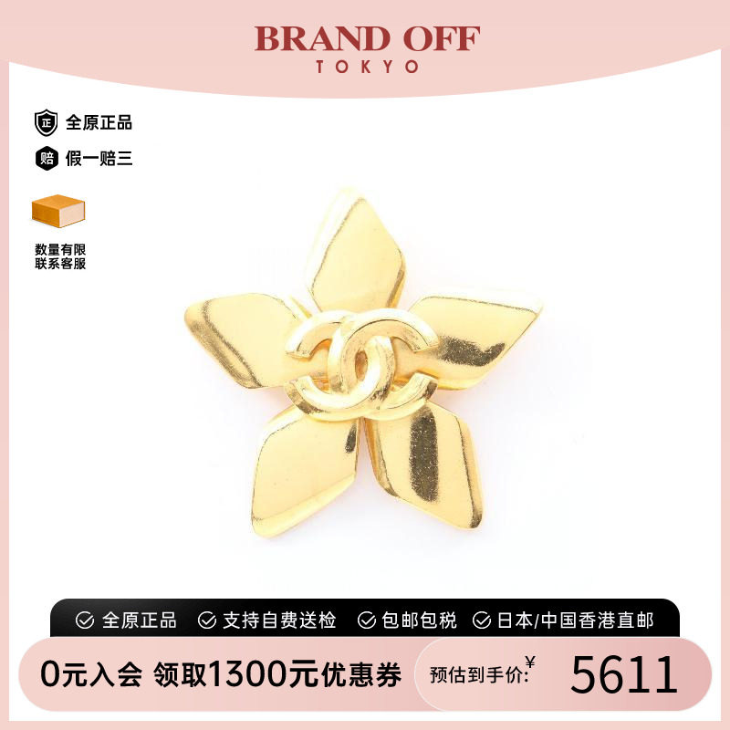 中古Chanel香奈儿胸针レディース