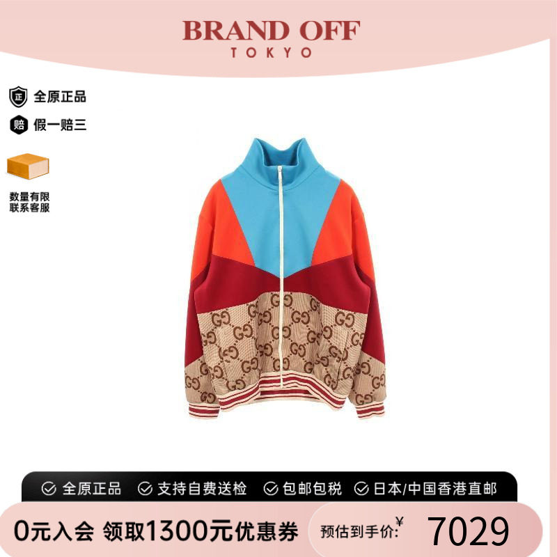 中古Gucci古驰外套メンズ帆布