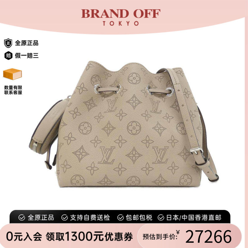 中古LV路易威登女包单肩包