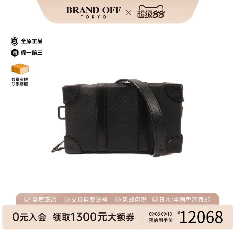 中古LV路易威登斜挎包レディース
