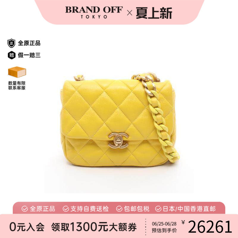 中古Chanel香奈儿斜挎包
