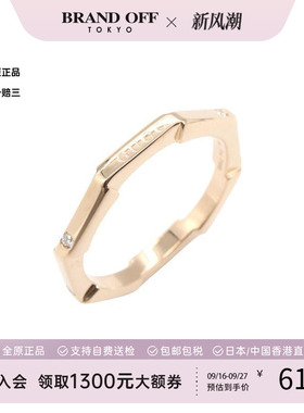 中古Gucci古驰戒指レディース