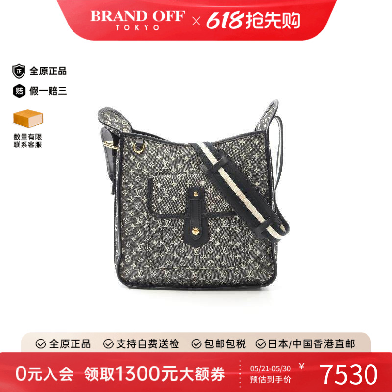 中古LV路易威登女包A级95新shoulder bag斜挎包帆布斜挎包黑色