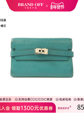中古Hermes爱马仕女B级9新hermes爱马仕羊皮短钱包绿色 HK正品
