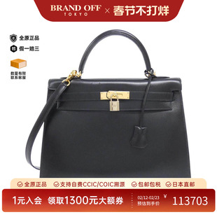 中古Hermes爱马仕男包A级95新Kelly 32cm凯莉黑色BOX皮单肩手提包
