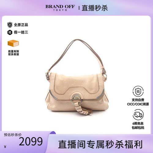 中古Celine赛琳单肩包レディース