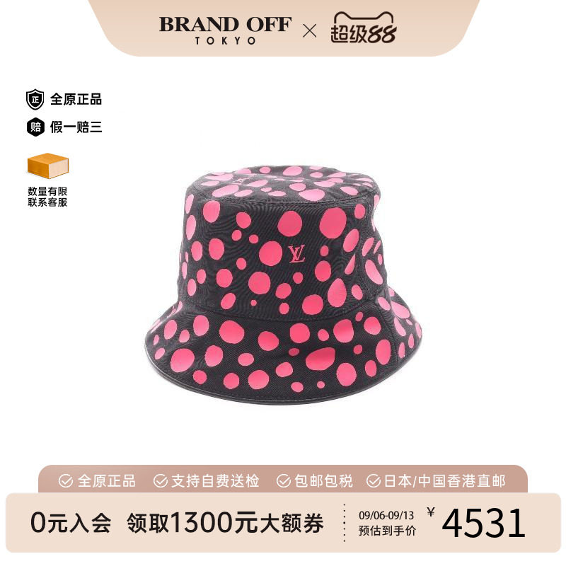 中古LV路易威登帽子レディース棉