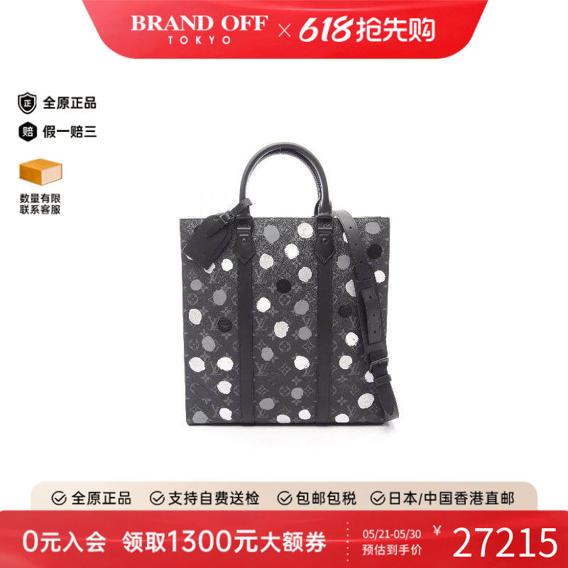 中古LV路易威登女包A级95新Sac plat琴谱包涂层/防水帆布斜挎包