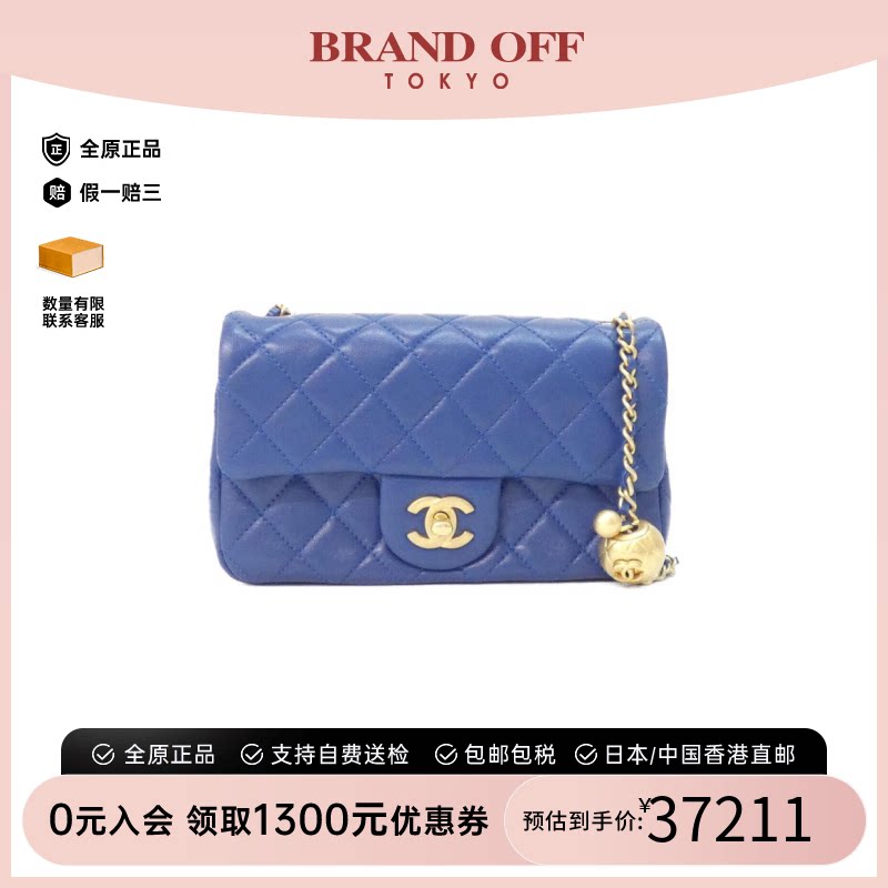 中古香奈儿女羊皮斜挎包A级