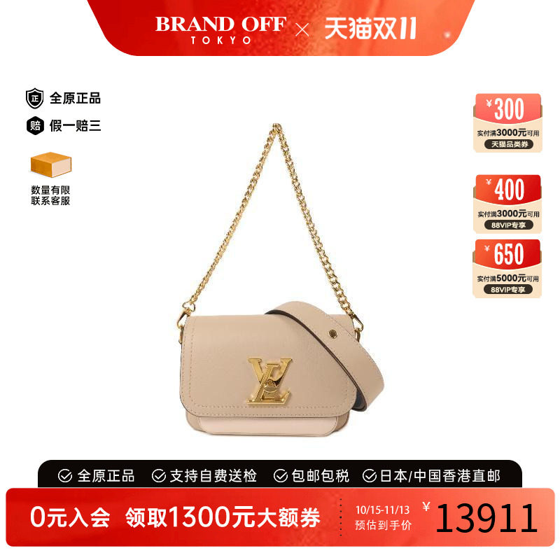中古LV路易威登斜挎包レディース