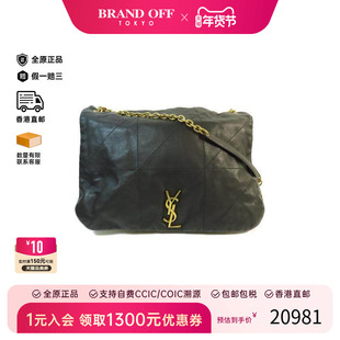 中古YSL圣罗兰女包A级95新shoulder bag斜挎包羊皮斜挎包黑色HK