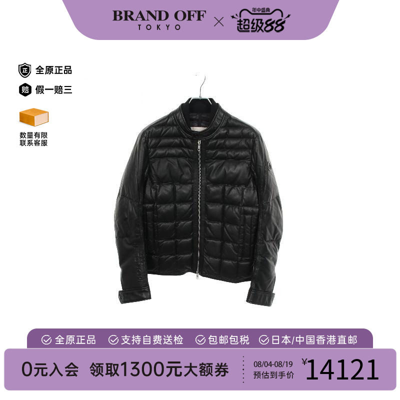 中古Moncler盟可睐外套メンズ