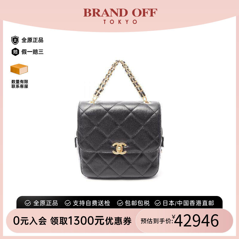 中古Chanel香奈儿双肩包