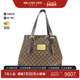 中古LV路易威登女包A级95新 Hampstead棋盘格手提包正品 BRANDOFF