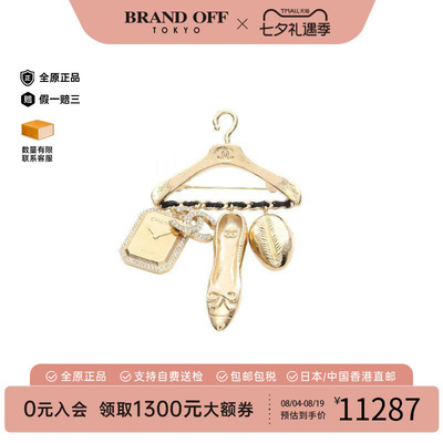 中古Chanel香奈儿胸针レディース