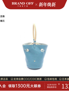 中古Hermes爱马仕女包B级9新Shoulder bag肩包牛皮单肩包蓝色