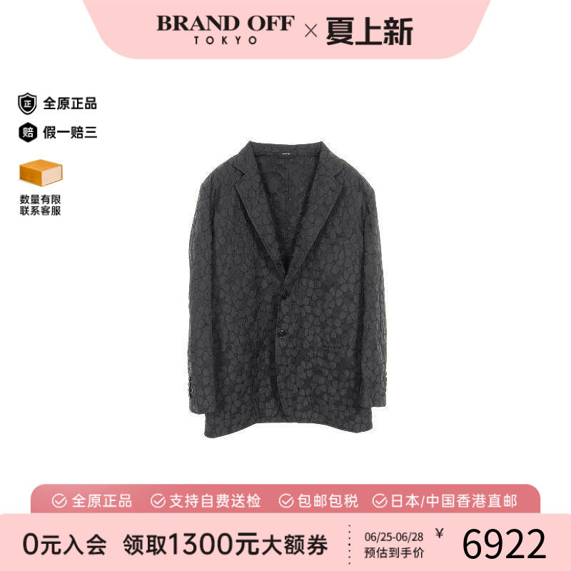 中古Hermes爱马仕外套レディース