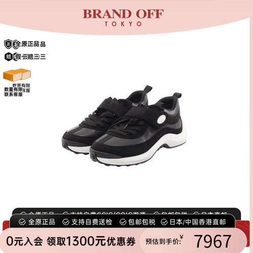 中古Hermes爱马仕鞋レディース