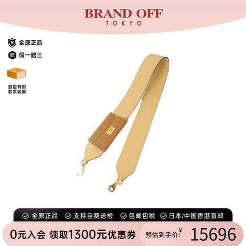 中古Hermes爱马仕其他