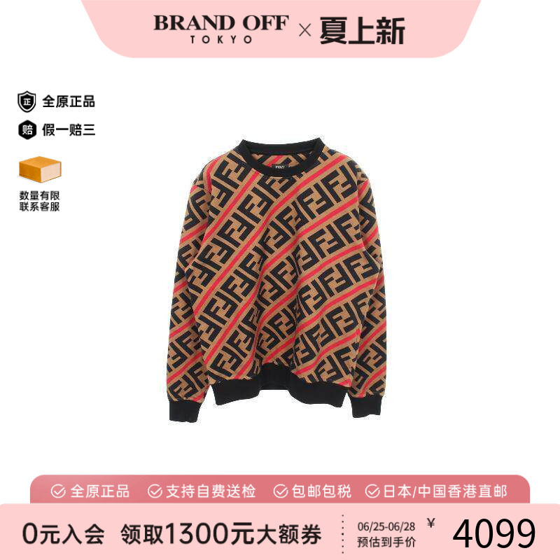 中古Fendi芬迪上衣メンズ棉