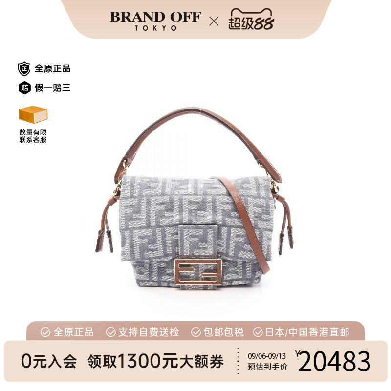 中古Fendi芬迪斜挎包レディース