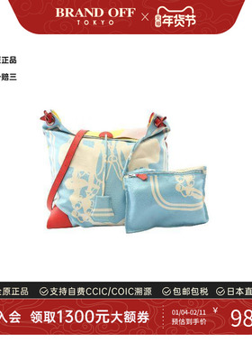 中古Hermes爱马仕女包B级9新Silky City PM丝绸斜挎包蓝色正品