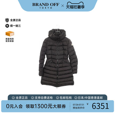 中古Moncler盟可睐外套