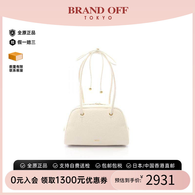 中古Furla芙拉单肩包レディース
