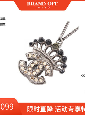 中古Chanel香奈儿项链レディース