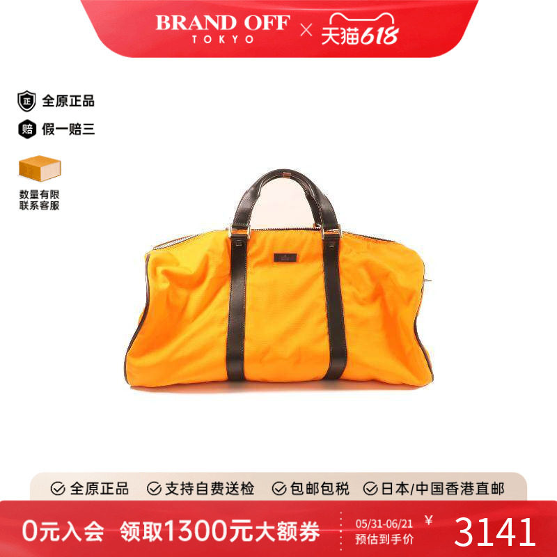 中古Gucci古驰男包B级9新Boston bag波士顿包尼龙手提包橘色正品