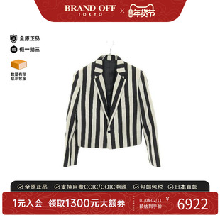 中古Celine赛琳男B级9新tailored jacket修身夹克羊毛外套灰色