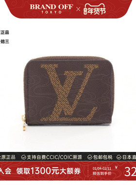 中古LV路易威登女A级95新coin purse零钱包帆布零钱包棕色