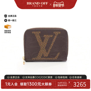 中古LV路易威登女A级95新coin purse零钱包帆布零钱包棕色