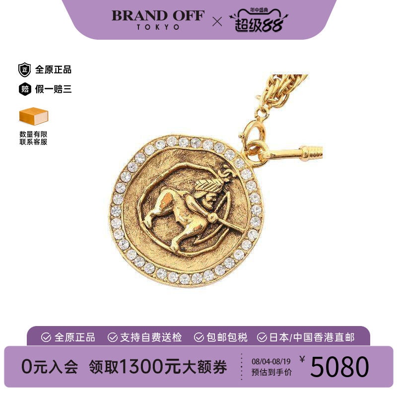 中古Chanel香奈儿项链レディース