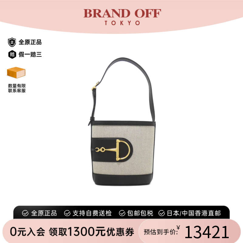 中古GUCCI古驰女包A级95新GUCCI 73单肩包经典时尚BRANDOFF正品