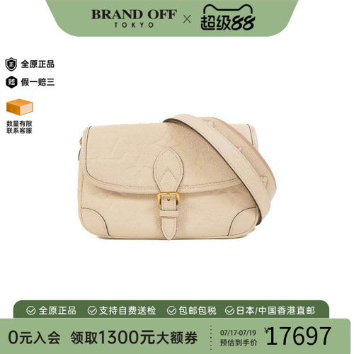 中古LV路易威登斜挎包レディース