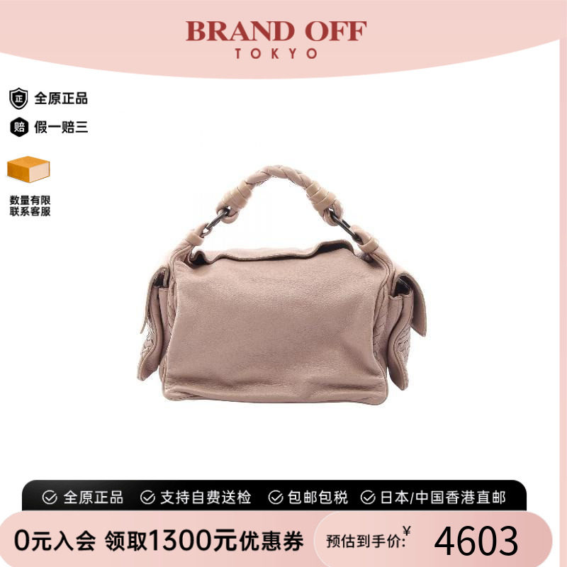 中古BottegaVeneta葆蝶家单肩包