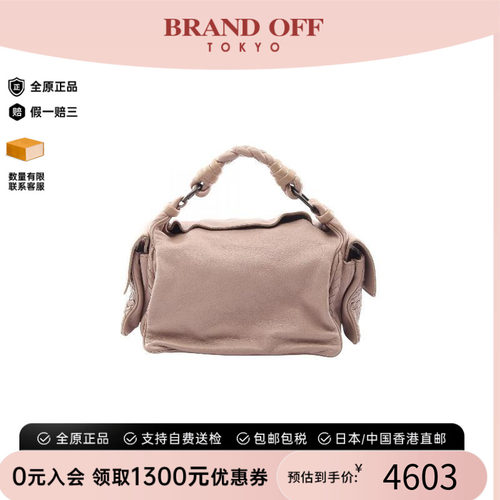 中古BottegaVeneta葆蝶家单肩包