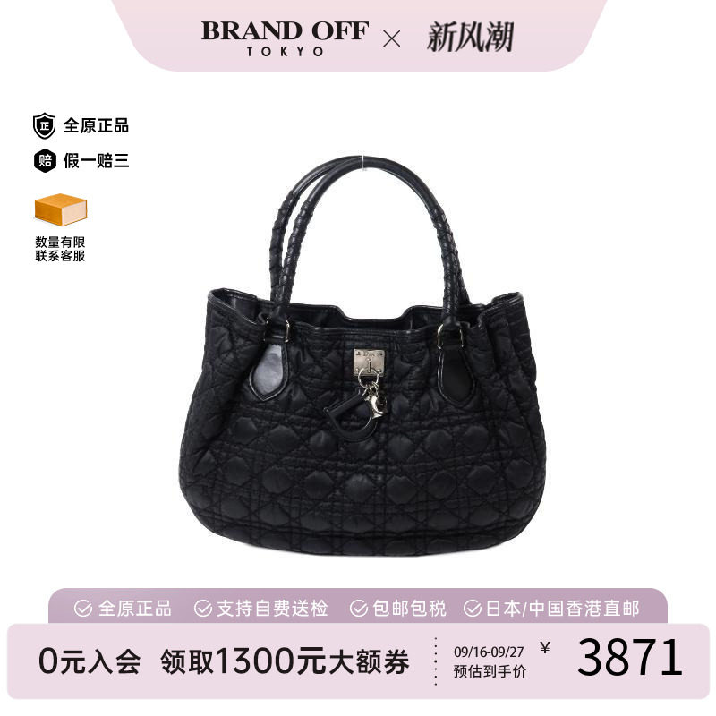 中古Dior迪奥手提包レディース