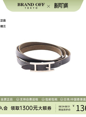 中古Hermes爱马仕手链レディース