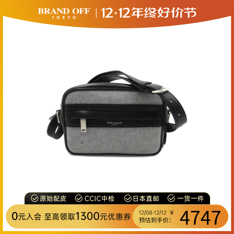 中古圣罗兰女包A级95新Shoulder bag斜挎包