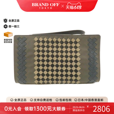 中古BV女包A级95新Bag手拿包