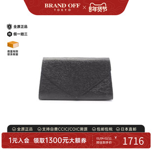 中古LV路易威登女包BC级Clutch bag手拿包牛皮手拿包黑色高级时尚