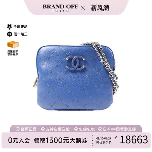 中古Chanel香奈儿斜挎包