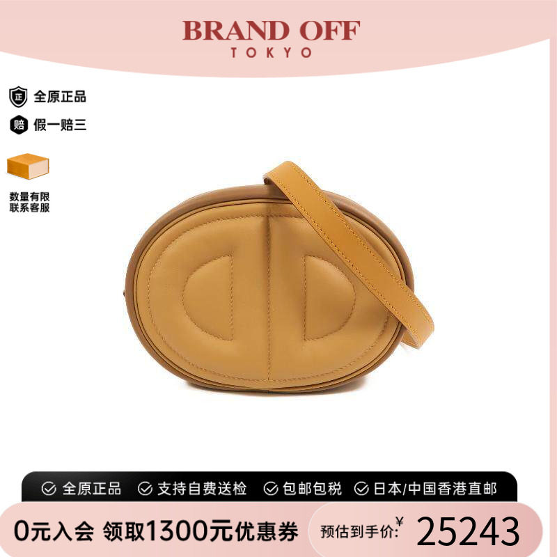中古Hermes爱马仕腰包レディース