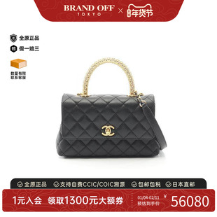 中古Chanel香奈儿女包A级95新Coco Handle羊皮手提包黑色BRANDOFF
