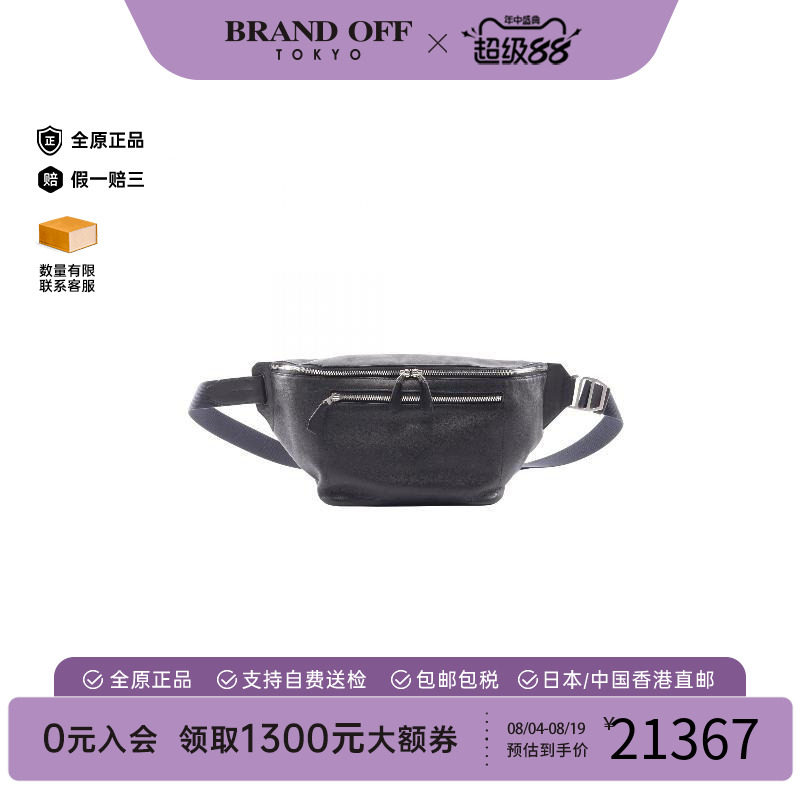 中古Hermes爱马仕腰包メンズ牛皮