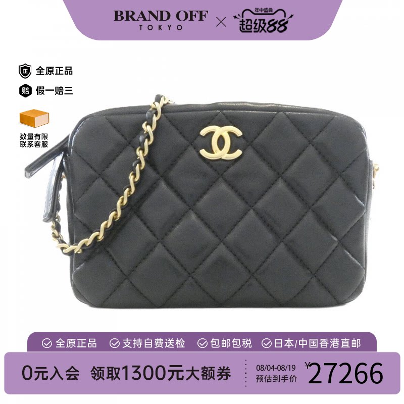 日本中古二奢CHANEL香奈儿9新