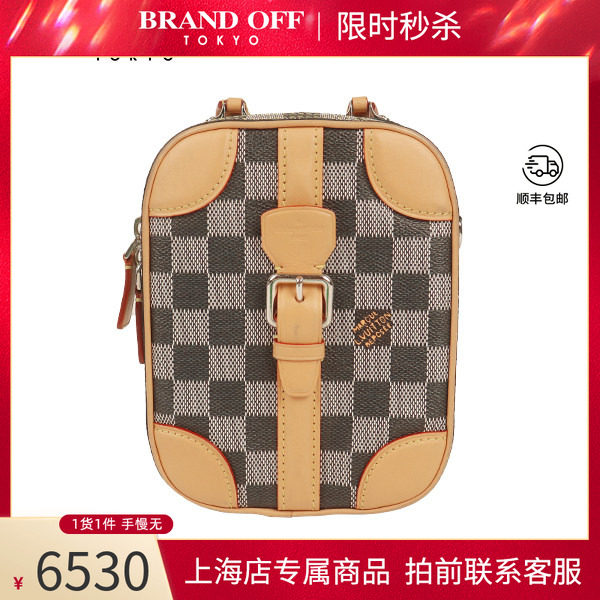 中古二奢「8.5新」LOUISVUITTON(路易威登)黑色/灰色迷你斜挎包