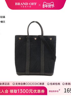 中古Hermes爱马仕女包A级95新Garden File牛皮斜挎包黑色正品时尚